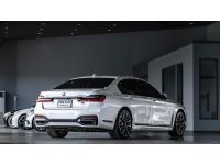 BMW 745Le xDrive M SPORT G12 LCI  ปี 2020 สีขาว รูปที่ 4